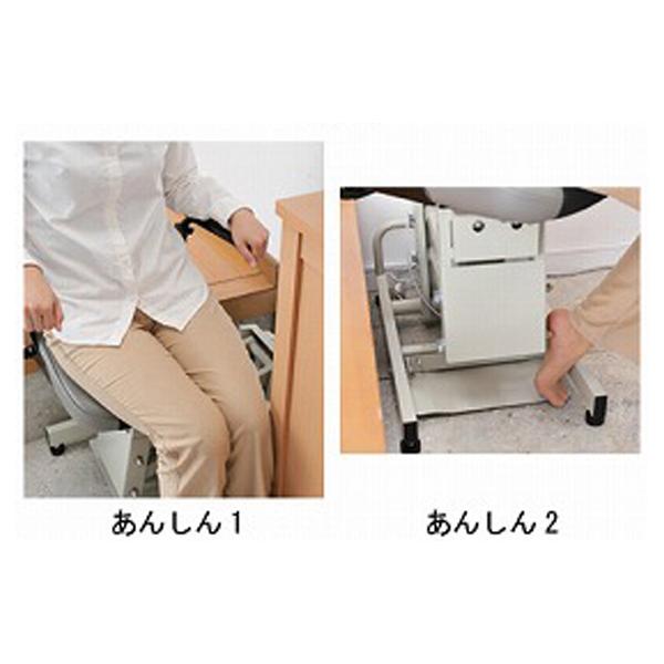 代引き不可 アルコー6000型 100574  星光医療器製作所 介護用品 |  | 01