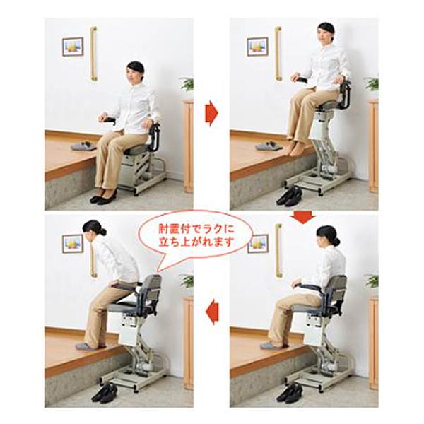 代引き不可 アルコー6000型 100574  星光医療器製作所 介護用品 |  | 03