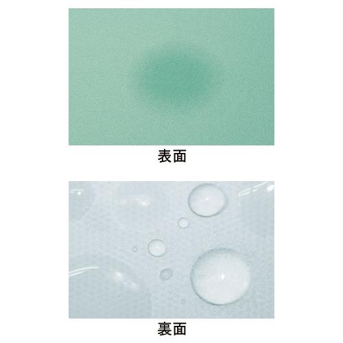 （代引き不可）ナーセントEXワイド用 防水カバー 75×85cm アイ・ソネックス 介護用品 | アイ・ソネックス | 02