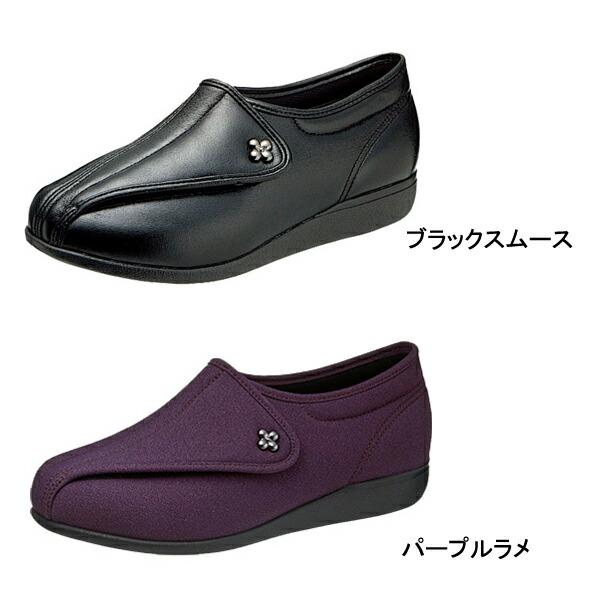 片足販売 アサヒコーポレーション 快歩主義 L011 3E 片足販売 (介護 靴 介護シューズ 女性用 婦人用 レディース) 介護用品 | アサヒシューズ | 02