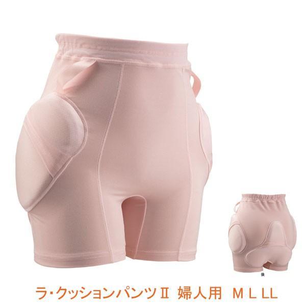 ラ・クッションパンツII 婦人用 3906 M L LL エンゼル (衝撃吸収パンツ 衝撃緩和) 介護用品 | 日本エンゼル