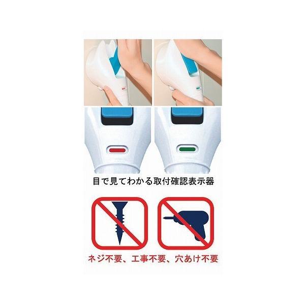 浴室手すり お風呂 浴槽 介護 クイックバー  UNI-3030-3S ユニトレンド（安心てすり　お風呂　浴槽内 工事不要） 介護用品 |  | 01
