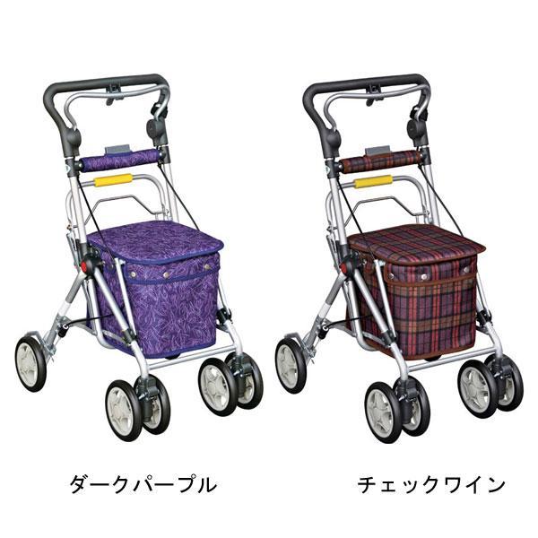 シルバーカー スイートIII No.668 須恵廣工業 (シルバーカー ショッピングカート ミドル ボックスタイプ）介護用品 | 須恵廣工業 | 01