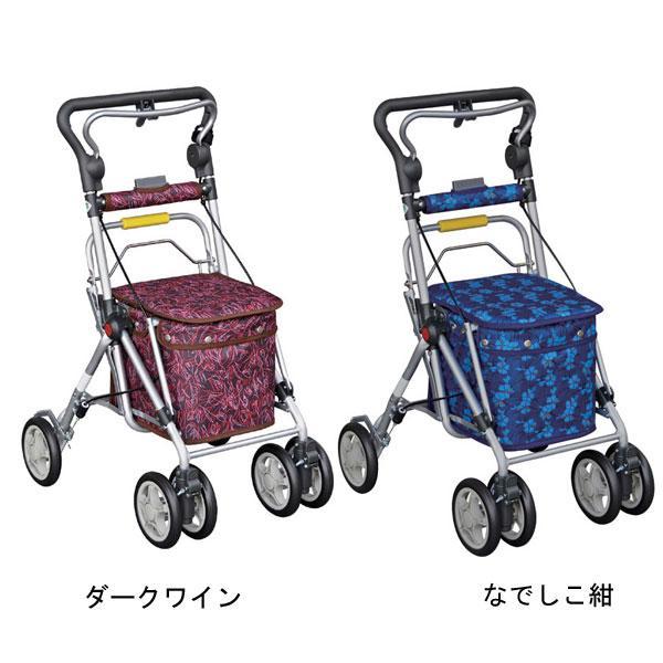 シルバーカー スイートIII No.668 須恵廣工業 (シルバーカー ショッピングカート ミドル ボックスタイプ）介護用品 | 須恵廣工業 | 02