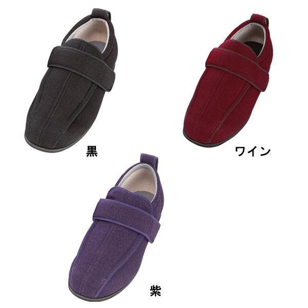 片足販売 介護靴 おしゃれ 室内 シューズ スリッパ リハビリ 徳武産業 ケアフルIII 1304 片足販売  屋外 外出用 男女兼用 あゆみシューズ |  | 01