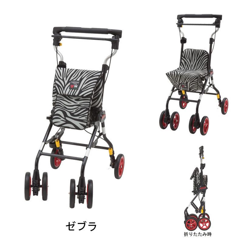 限定特価 (代引き不可) ライトステップタイニーWヌーボー ウィズワン シルバーカー 手押し車 折りたたみ コンパクト 介護用品 母の日 敬老の日 プレゼント|ekaigoshop2|05