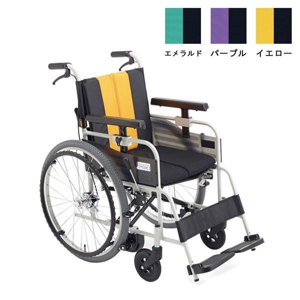 代引き不可 アルミ自走車いす 座幅40cm Mby 47b 座幅40cm ミキ ノンバックブレーキ ミキ 介護用品 車椅子 介護用品店まごころショップmobile