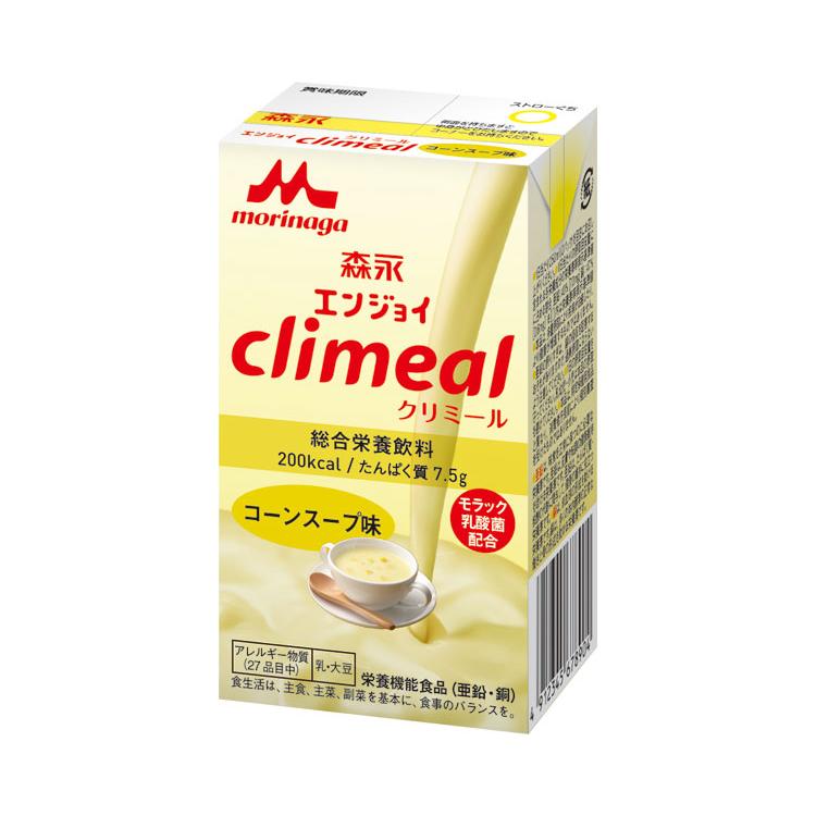 介護食 水分補給 エンジョイクリミール コーンスープ味 125mL 0650484 森永乳業クリニコ 介護用品 | 森永乳業