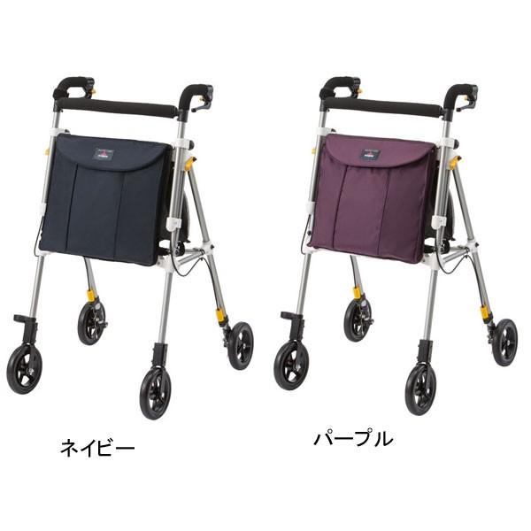 【美品、送料込み】バック付き歩行器　シルバーカー　ヘルシーワン　軽量アルミボディ 楽天市場】(ウィズワン) ヘルシーワン コンシェルジュ 歩行器