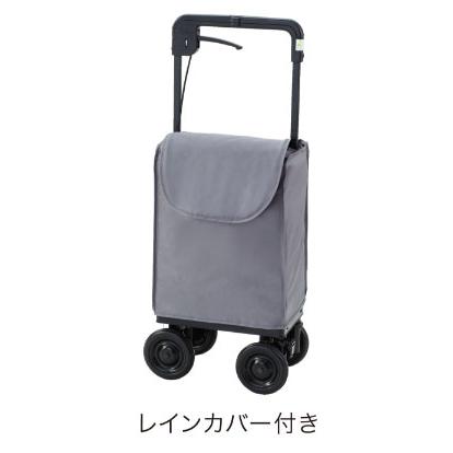 ウィズワン ショッピングカート 介護 シルバー カー キャリーライトSN