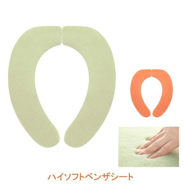 ハイソフトベンザシート KI-05 KI-06 サンコー  (介護 ポータブルトイレ トイレ) 介護用品 | THANKO