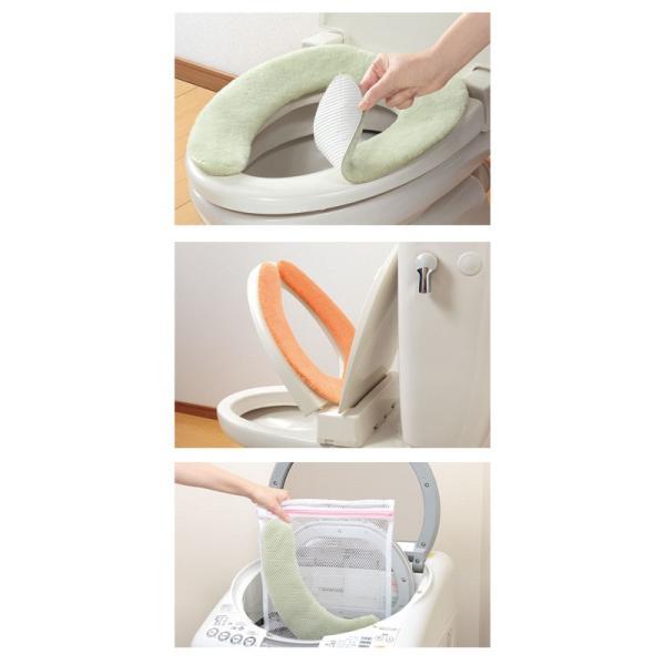 ハイソフトベンザシート KI-05 KI-06 サンコー  (介護 ポータブルトイレ トイレ) 介護用品 | THANKO | 02