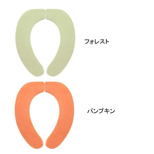 ハイソフトベンザシート KI-05 KI-06 サンコー  (介護 ポータブルトイレ トイレ) 介護用品 | THANKO | 03