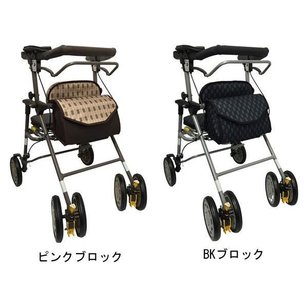 シルバーカー コンパクト おしゃれシンフォニーAR 島製作所 (手押し車 折りたたみ   介護 シルバー カー) 介護用品 |  | 03