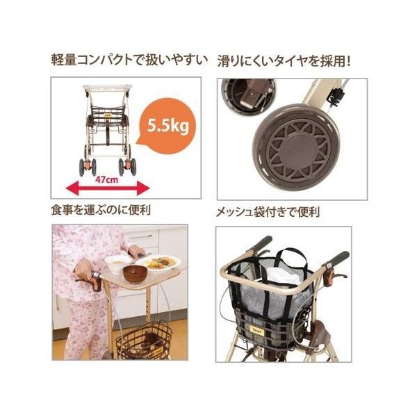 シルバーカー おしゃれ 幸和製作所 テイコブリトルホーム WAW05(シルバーカー　歩行車　室内用　歩行補助　歩行安定）　介護用品 | Tacaof | 02
