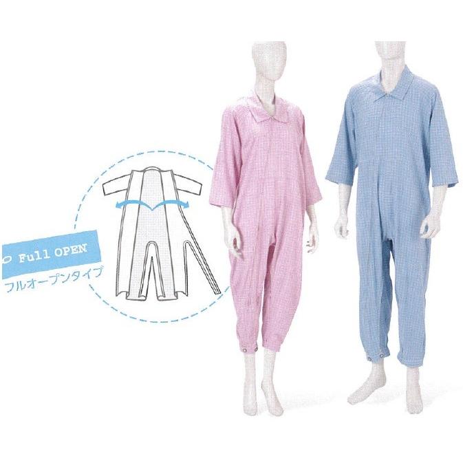 ケープ介護用パジャマ 介護サポートねまきオールシーズン用CK