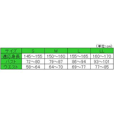 婦人 前開き ワンタッチテープ式 三分袖シャツ 43253 S M L ウエル (介護 肌着) 介護用品 |  | 02