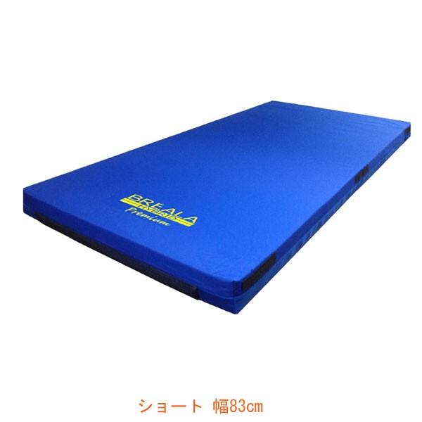 宗形有理の1/12ドールハウスコレクション 創作市場増刊 マリア書房 宗形有理の1/12ドールハウスコレクション 創作市場増刊 マリア