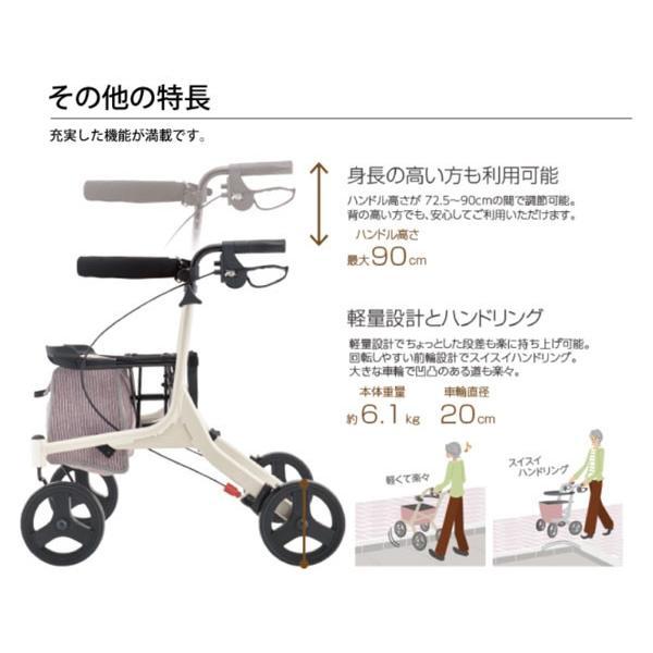 アロン化成 歩行車 ショッピングターン 532-325 (折りたたみ 歩行補助