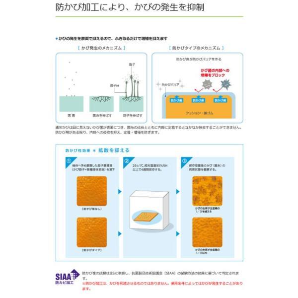 シャワーチェア 折りたたみ 介護 パナソニック 介護用風呂椅子 シャワーチェア ［ユクリア］ ワイドSPおりたたみN PN-L41622 バスチェア 風呂椅子 お風呂椅子 | Panasonic | 02