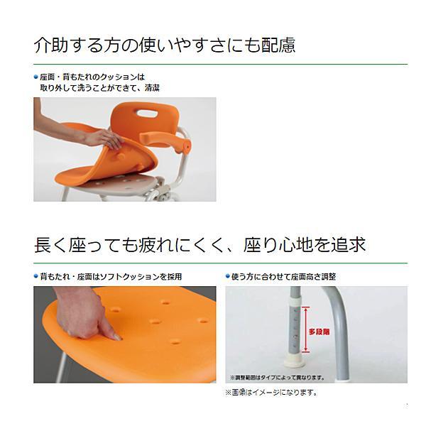 専用】シャワーチェア Panasonic 介護用風呂椅子 PN-L42021 Panasonic