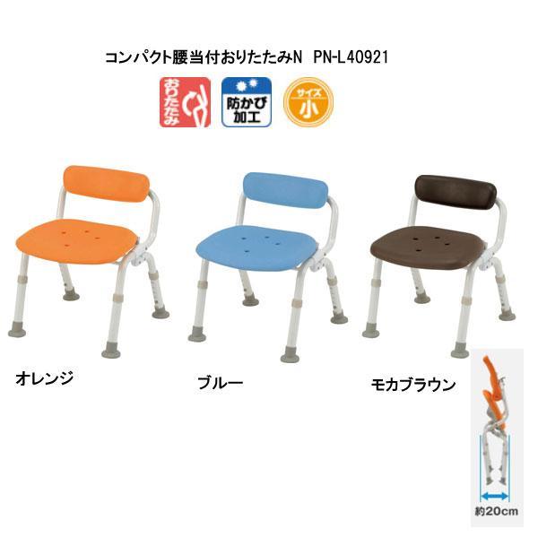 Panasonic（パナソニック） シャワーチェア 介護用風呂椅子