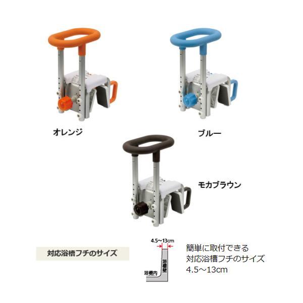 ★美品★ 入浴グリップ ユクリア 130 PN-L12011 浴室用手摺＆浴槽台 楽天市場】入浴グリップ ユクリア 130 pn-l12011の通販