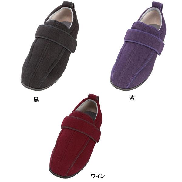 徳武産業 ケアフルIII 7042 5E 片足販売  (介護靴 屋外 男女兼用 あゆみシューズ) 介護用品 |  | 01