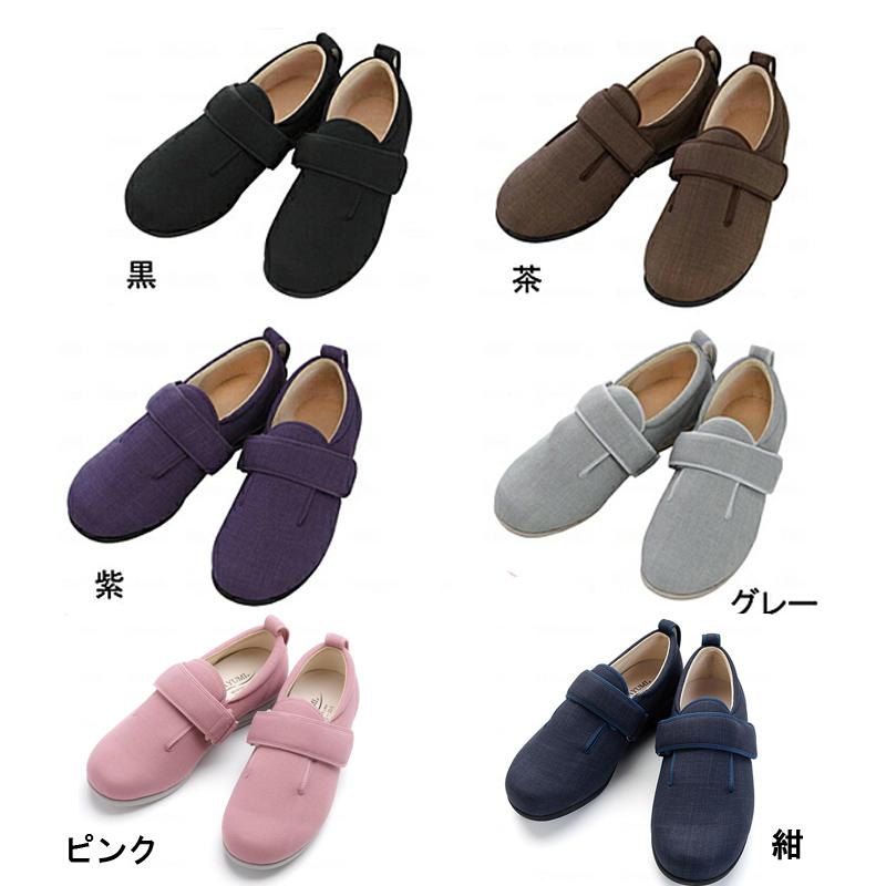 介護靴 おしゃれ 室内 室外 シューズ スリッパ リハビリ 徳武産業 ダブルマジックIII 5E 7035 両足販売 屋外 あゆみシューズ 介護 |  | 01