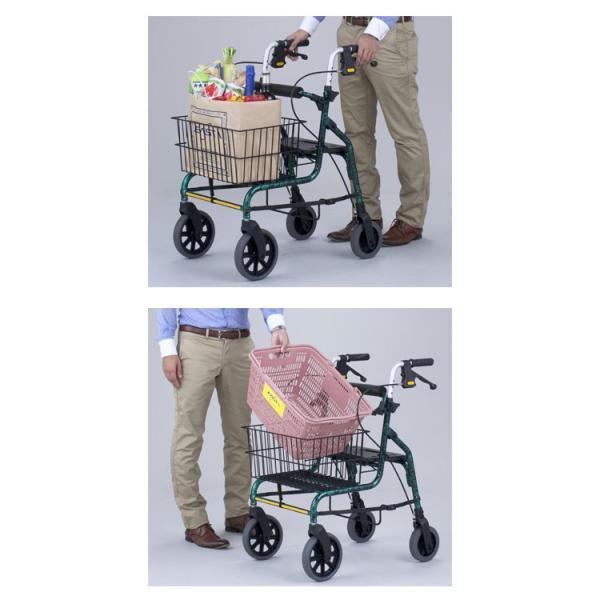 (代引き不可)  シルバーカー おしゃれ イーストアイ セーフティーアーム ロレータ SPタイプ RSP (介護 歩行補 | イーストアイ | 02