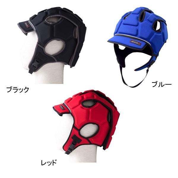 アボネット アクティブ コア 2220 特殊衣料 (帽子 転倒時頭部保護) 介護用品 |  | 03