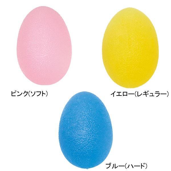 わくわくエクササイズ たまご ピンク(ソフト)  イエロー(レギュラー)  ブルー(ハード) 島製作所 運動 脇腹 腰 肩 腕 介護用品 手 拘縮 にぎにぎ |  | 01