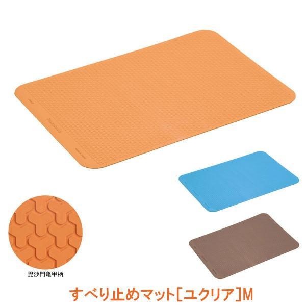 すべり止めマット［ユクリア］M　PN-L10201 パナソニックエイジフリー (滑り止めマット 浴室マット 風呂 滑り止め カビ にくい)  介護用品 | Panasonic