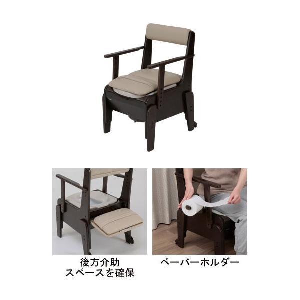 Panasonic（パナソニック） エイジフリー 家具調トイレ 座楽