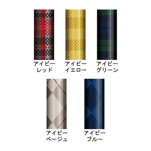 杖 ステッキ おしゃれ 柄杖 軽量 女性 男性 ネオクラシカル 伸縮 605050 シナノ 介護用品 |  | 01