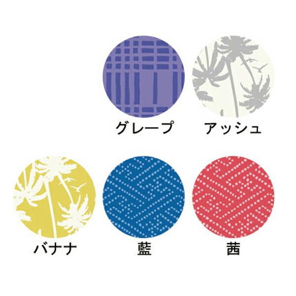 高齢者食事エプロン 介護用エプロン 介護エプロン 食事用エプロン 介護 よだれかけ 大人用 長持ちする大きなお食事エプロン 403720 フットマーク |  | 03