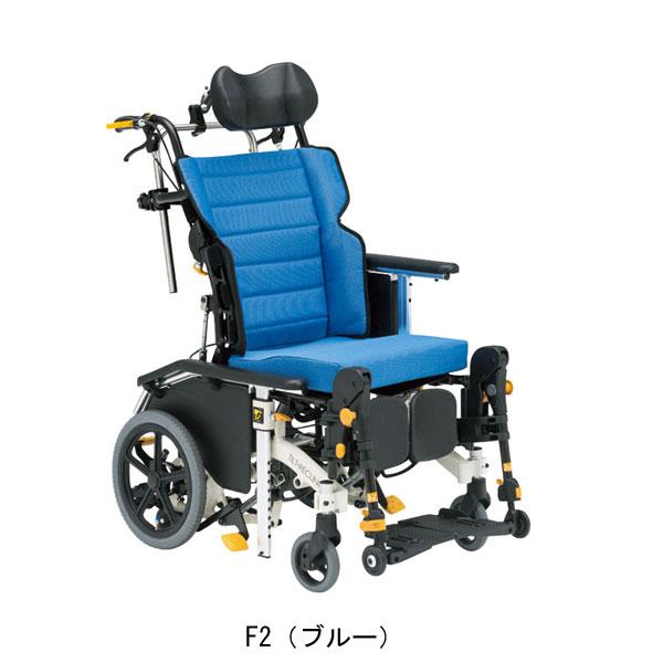 代引き不可) (法人送料無料) マイチルト-ミニ3D MH-SR-SE 座幅40cm