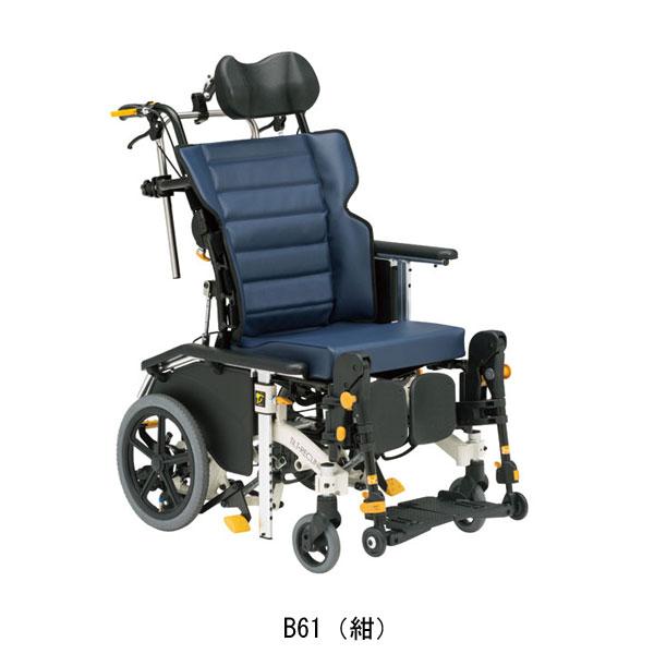 【即購入⭕️】 (メーカー欠品中、納期未定) (代引き不可) (法人送料無料) マイチルト-ミニ3D MH-SRL-SE 座幅40cm 松永製作所 【KUE2797426341】(98305円)