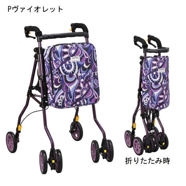 ウィズワン シルバーカー コンパクト おしゃれヘルシーワンW HL1W