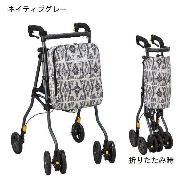 ウィズワン シルバーカー コンパクト おしゃれヘルシーワンW HL1W