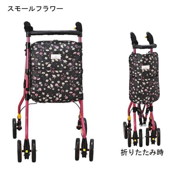 ウィズワン シルバーカー コンパクト おしゃれヘルシーワンW HL1W