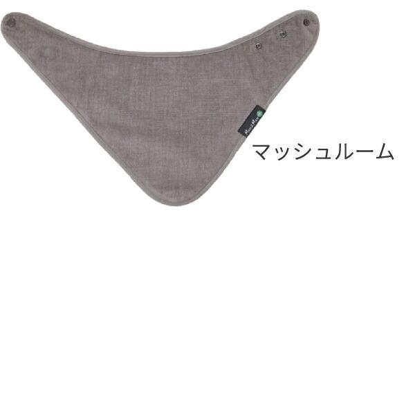 大人用 スタイ よだれかけ 無地 タオル地 コンパクト 食事介助 バンダナタイプ・ラージ Mum 2 Mum 介護用品 |  | 14