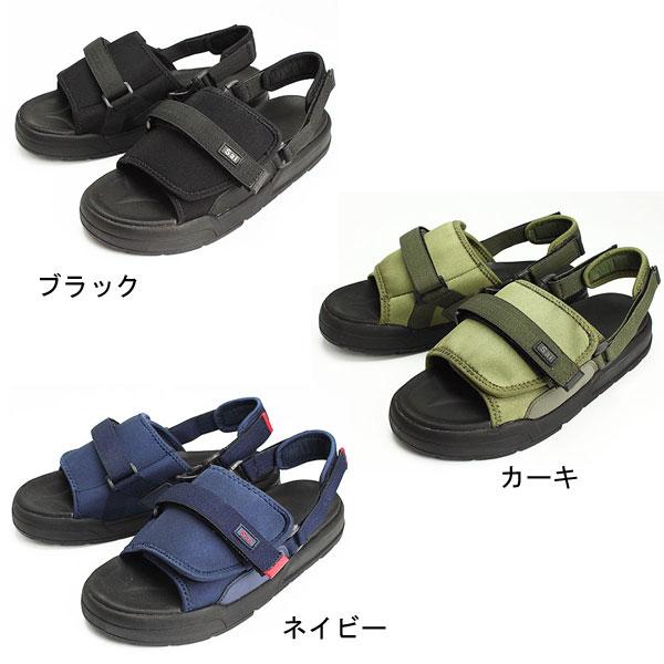 saisai ジャストフィットサンダル WG510 マリアンヌ製靴 (介護 シューズ) 介護用品 |  | 01