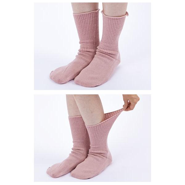 ソックス 靴下 極上しめつけません 特大サイズすべり止め付 4697 神戸生絲 (介護 むくみ くつした) 介護用品 |  | 03