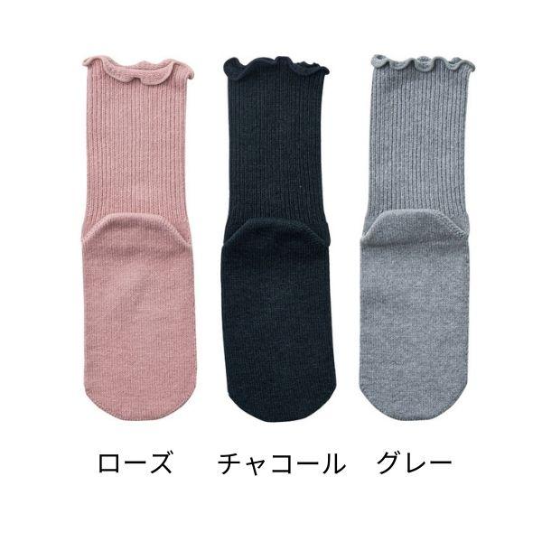 介護靴下 大きいサイズ 極上しめつけません 特大サイズ 4695 神戸生絲 介護用靴下  足 むくみ レディース メンズ 介護 靴下 ゆったり |  | 01