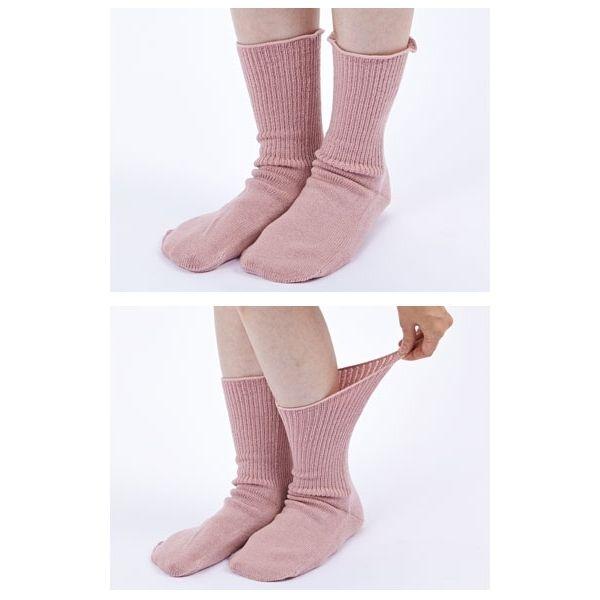 介護靴下 大きいサイズ 極上しめつけません 特大サイズ 4695 神戸生絲 介護用靴下  足 むくみ レディース メンズ 介護 靴下 ゆったり |  | 03