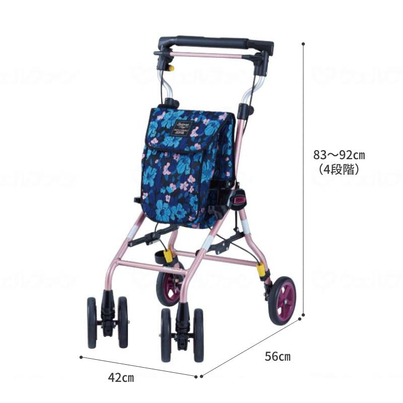 ウィズワン シルバーカー コンパクト おしゃれ ライトステップタイニー