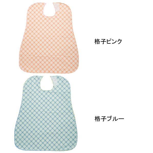 介援隊 食事用エプロン CX-01002 (介護 エプロン 食事用エプロン) 介護用品 |  | 05