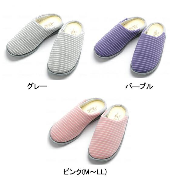 徳武産業 あゆみチャルパーII 2236 (介護靴 室内履き あゆみシューズ) 介護用品 |  | 07