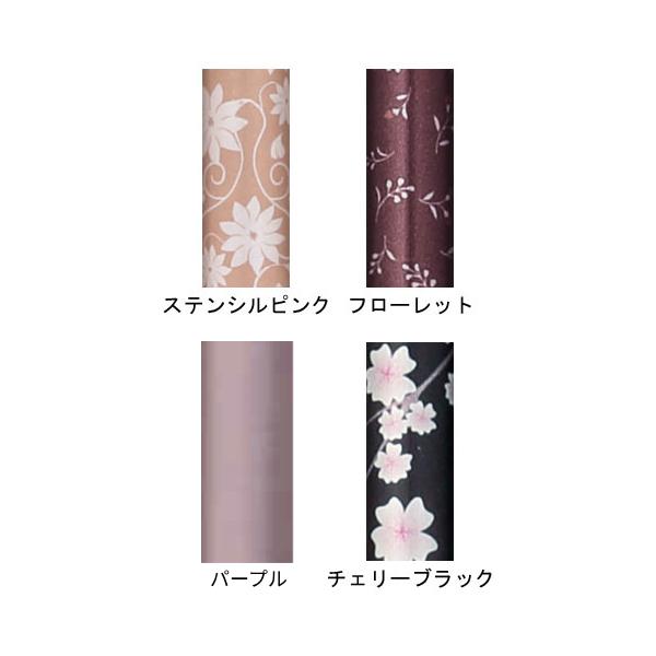 杖 ステッキ おしゃれ ステッキベーシック 伸縮S フジホーム (ステッキ 杖 つえ) 介護用品 | フジホーム | 01